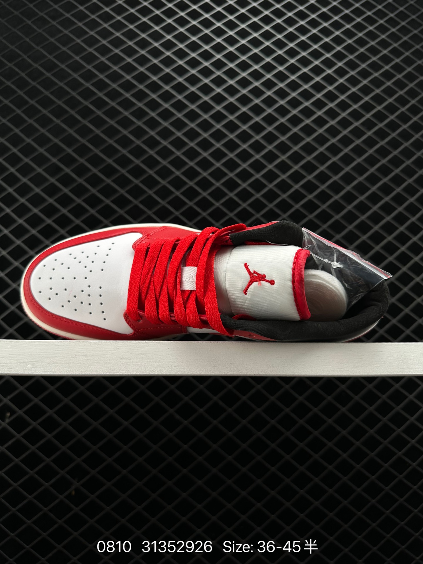 Air Jordan 1 Low AJ1